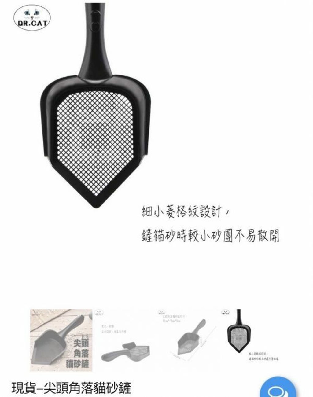 外出箱