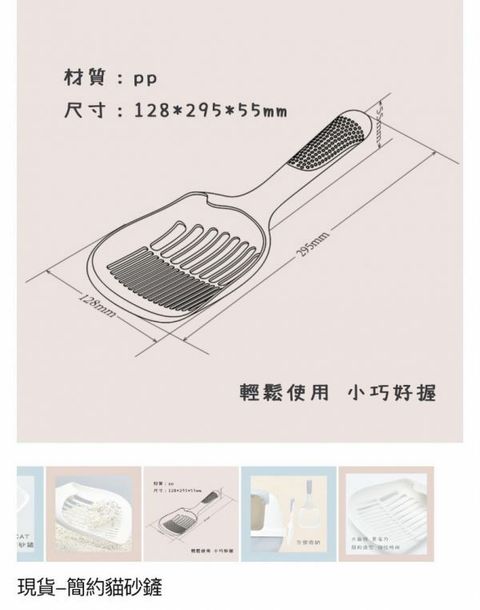 外出箱