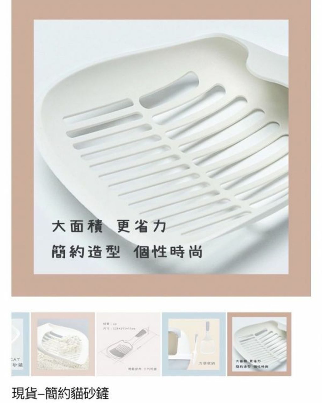 外出箱