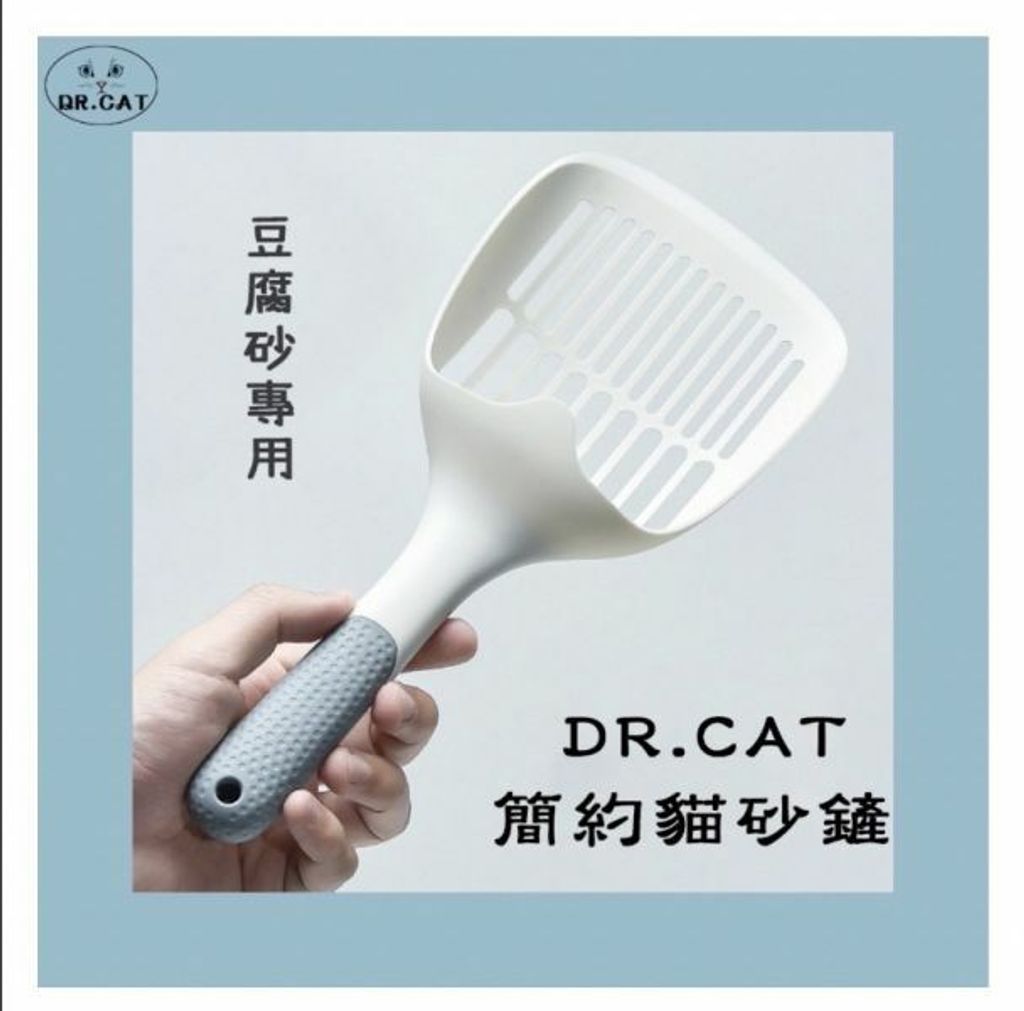 外出箱