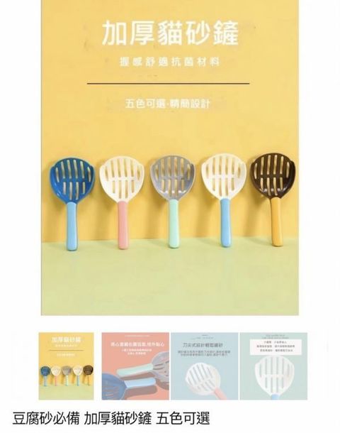 外出箱