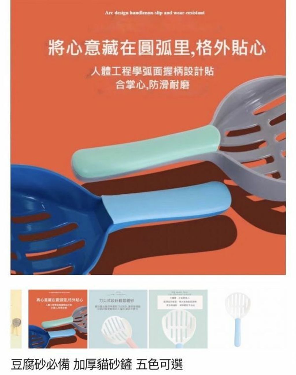 外出箱