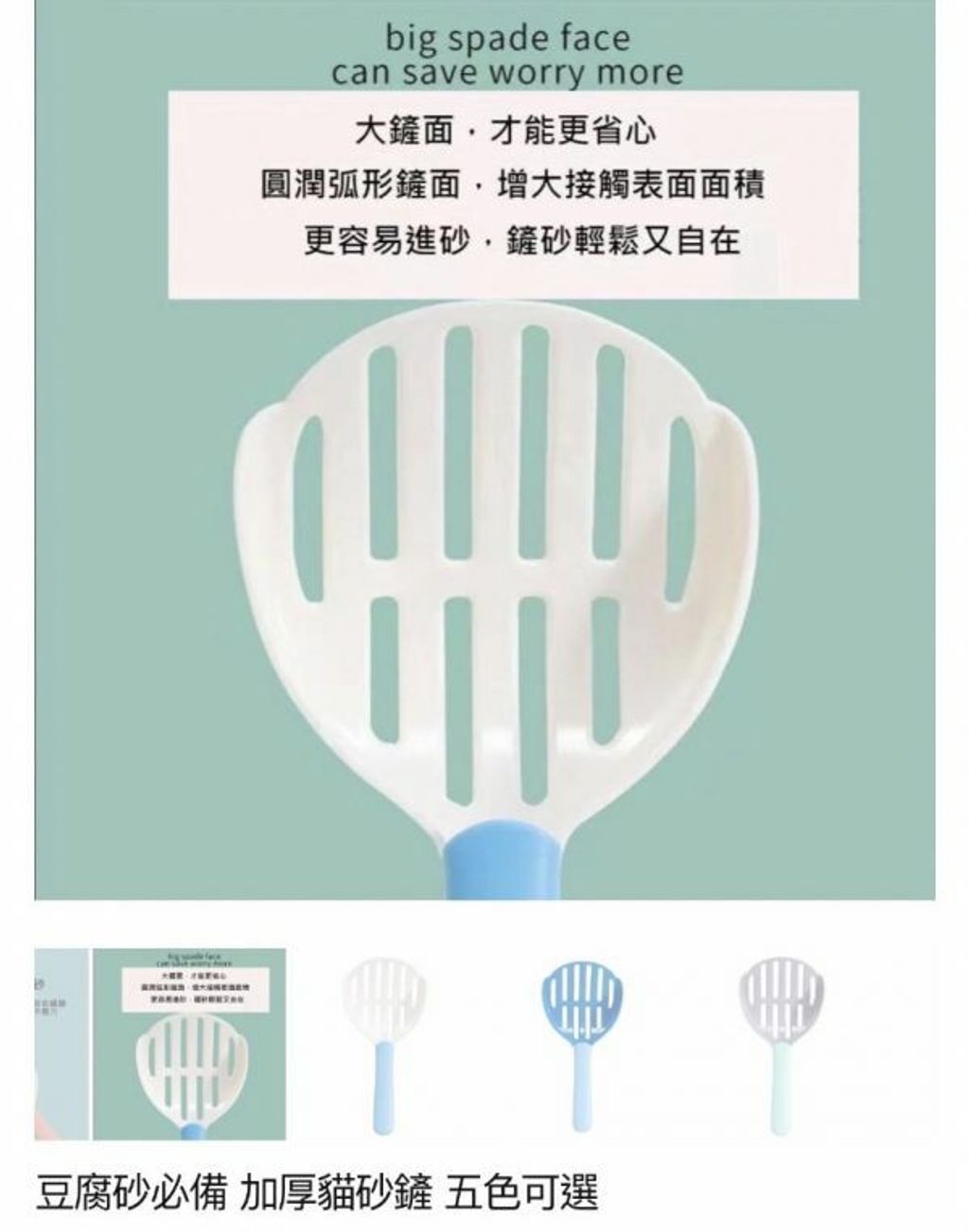 外出箱