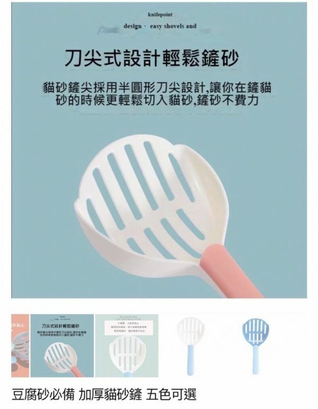 外出箱