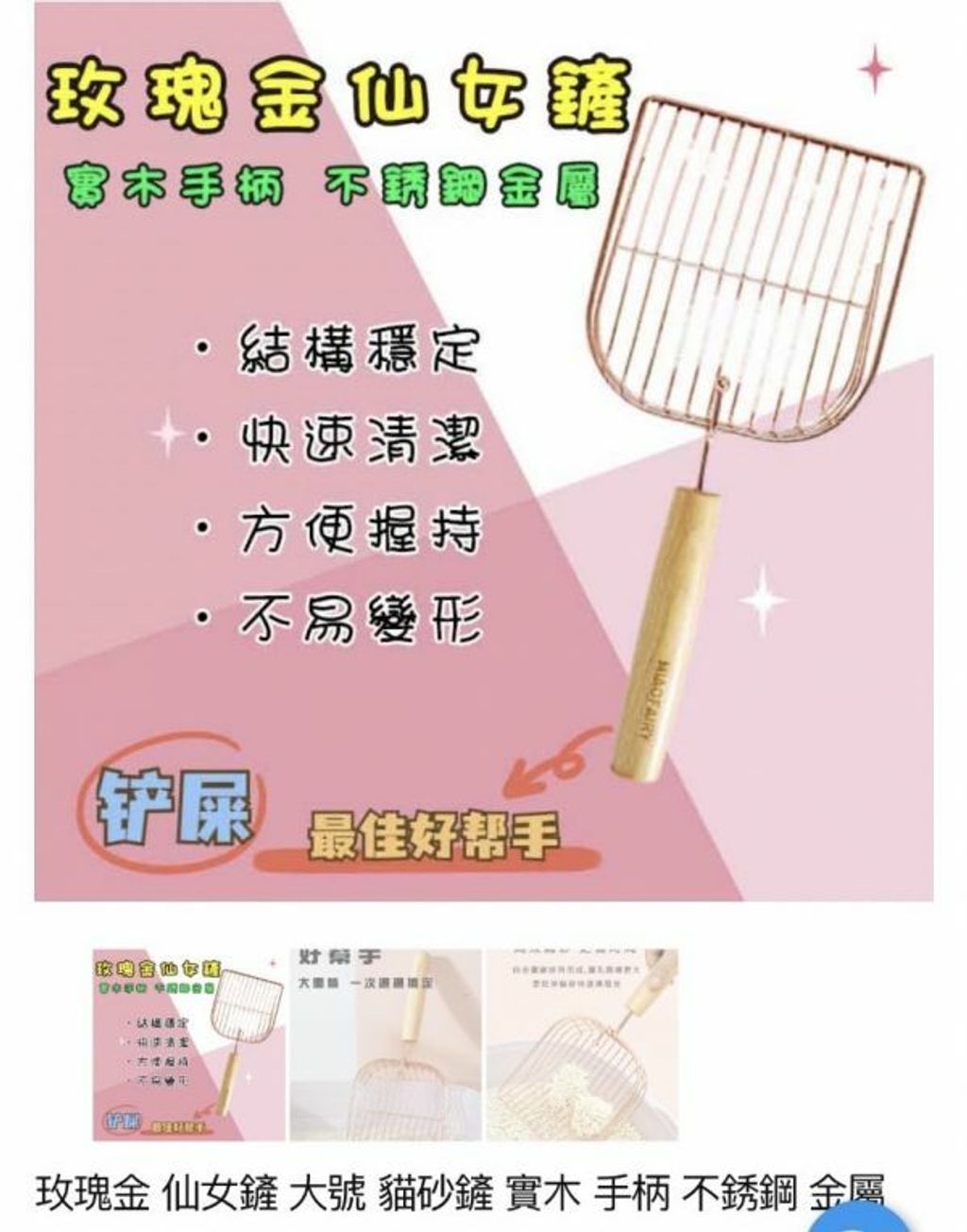 外出箱
