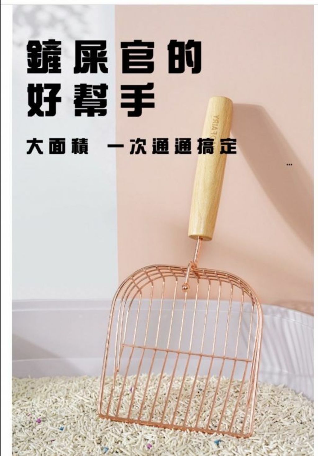 外出箱