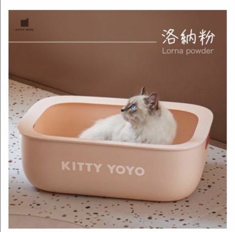 外出箱
