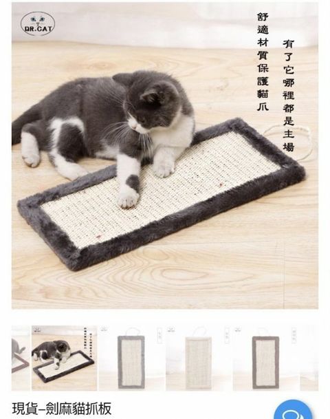 外出箱