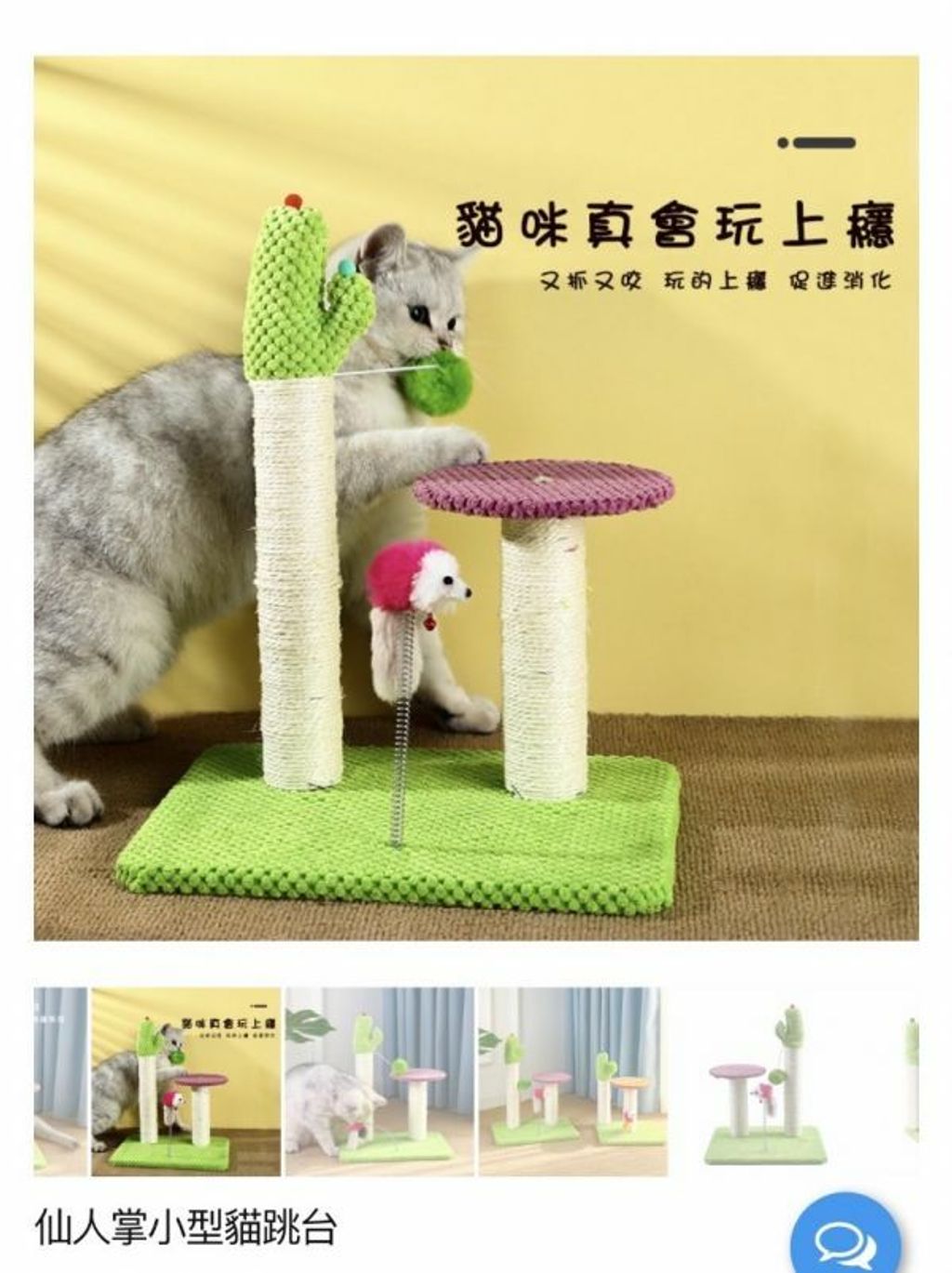 外出箱