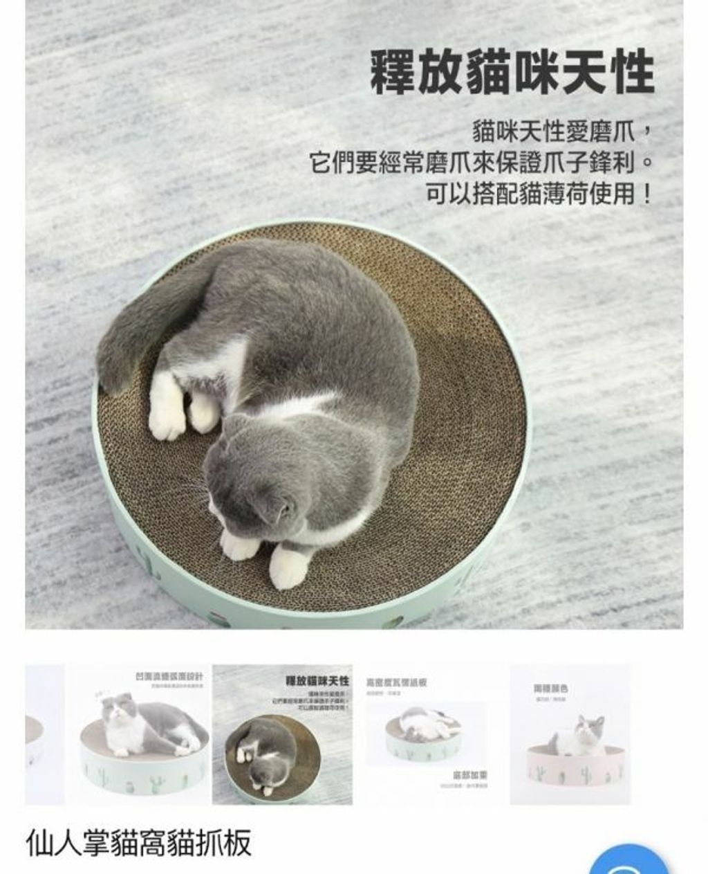 外出箱