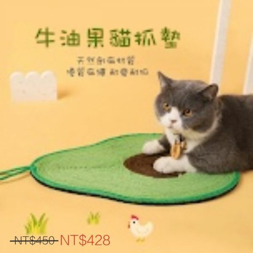 外出箱