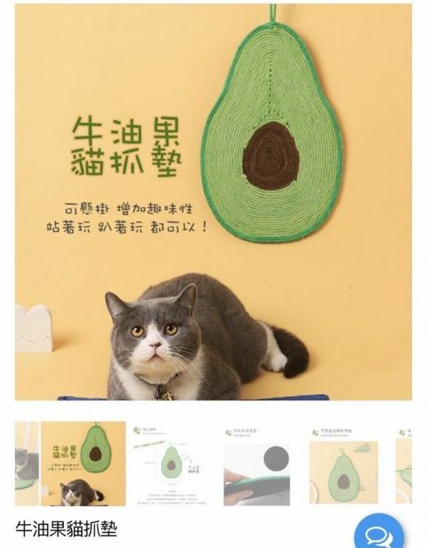 外出箱