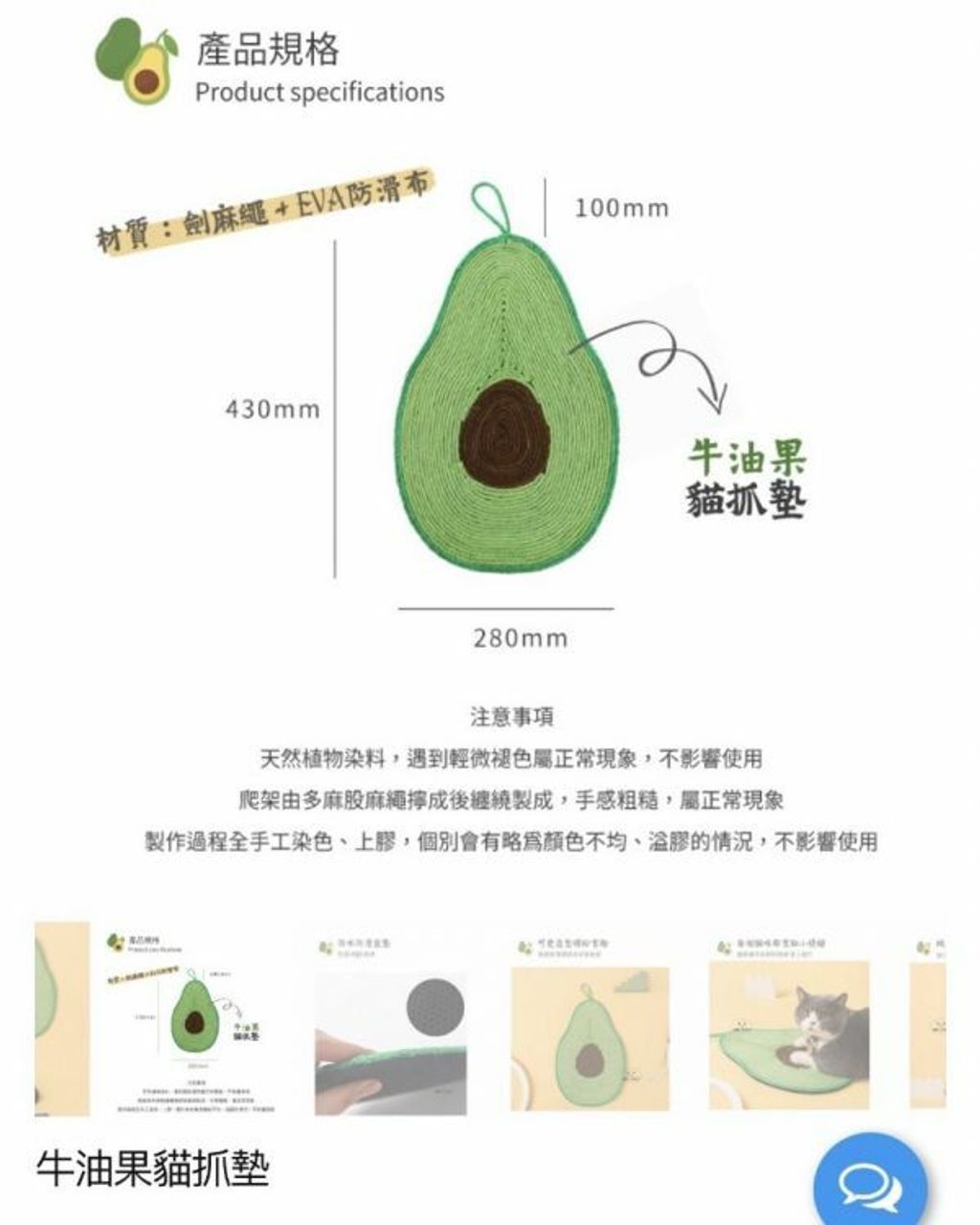 外出箱