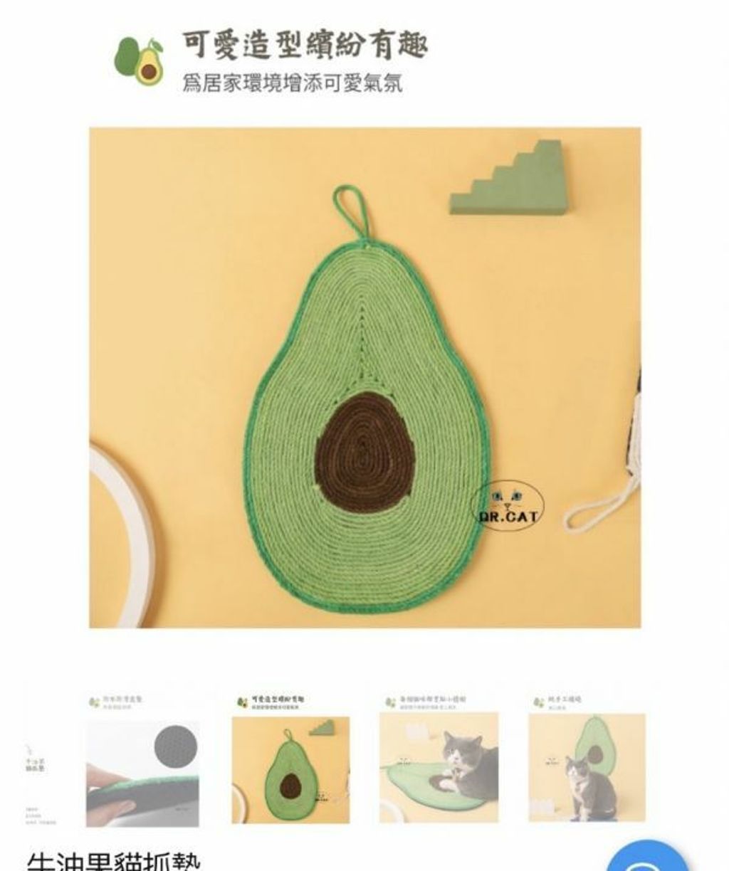 外出箱