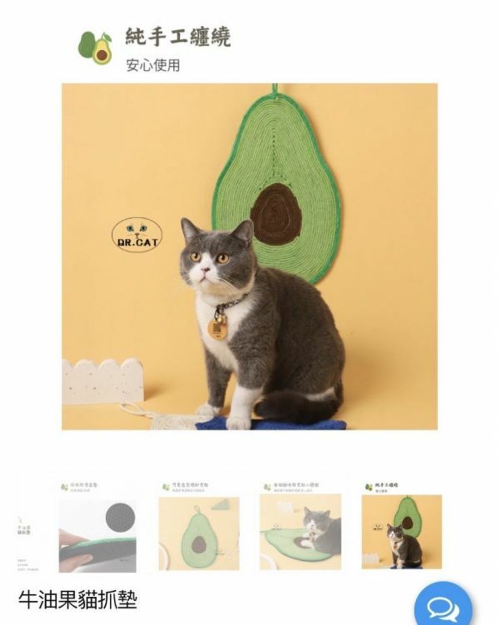 外出箱