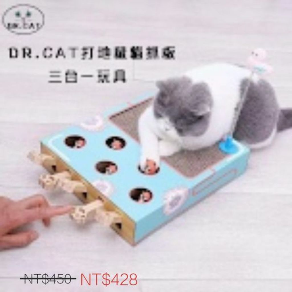外出箱