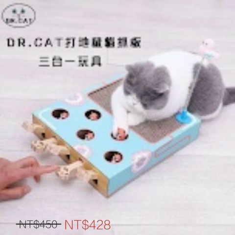 外出箱