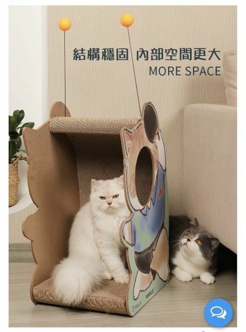 外出箱