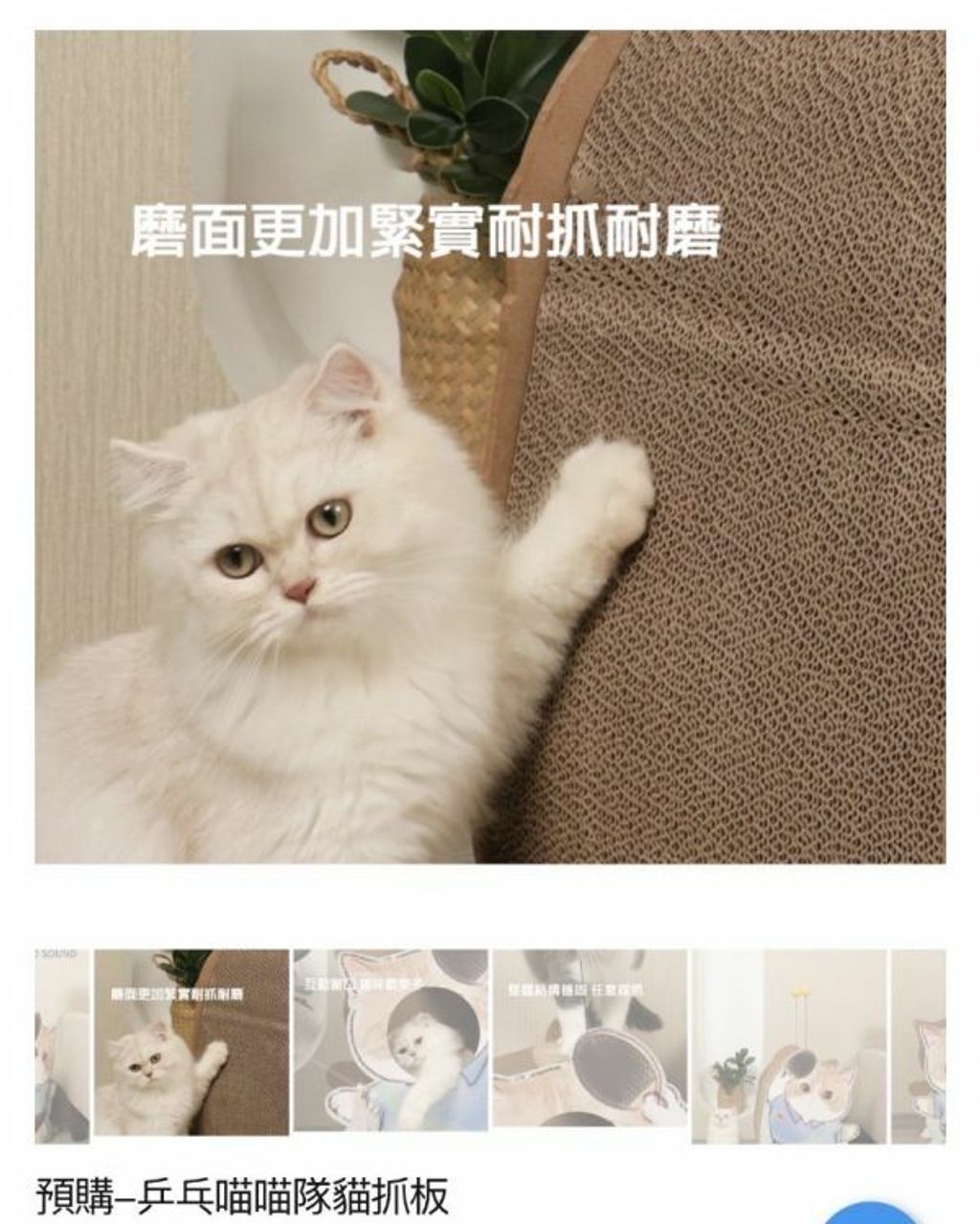 外出箱