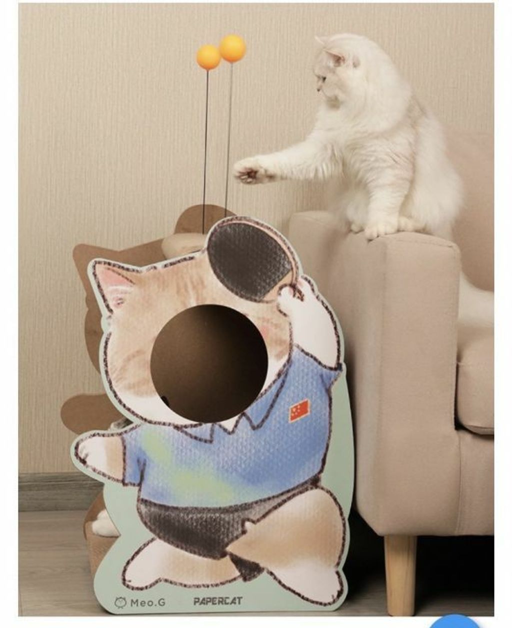 外出箱