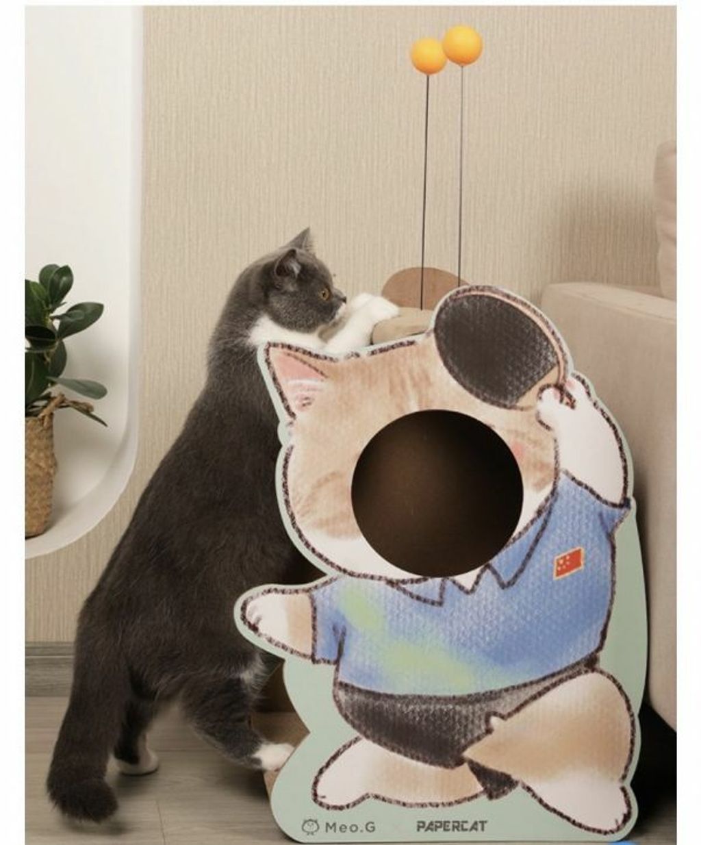 外出箱