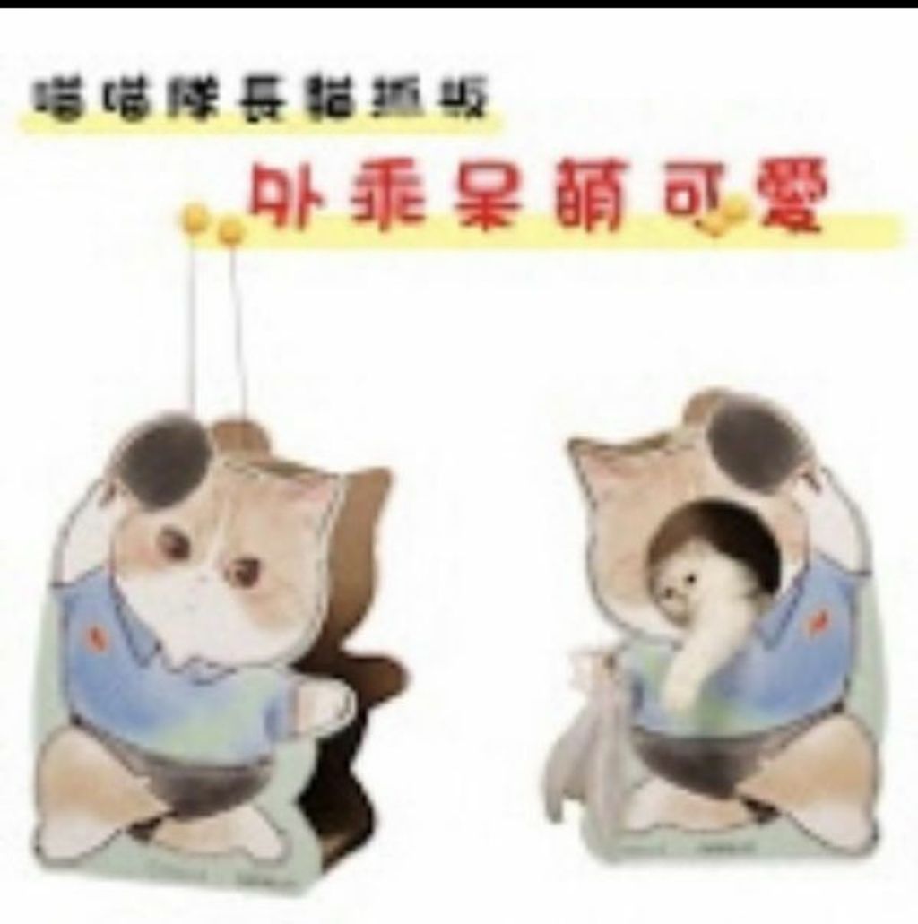 外出箱