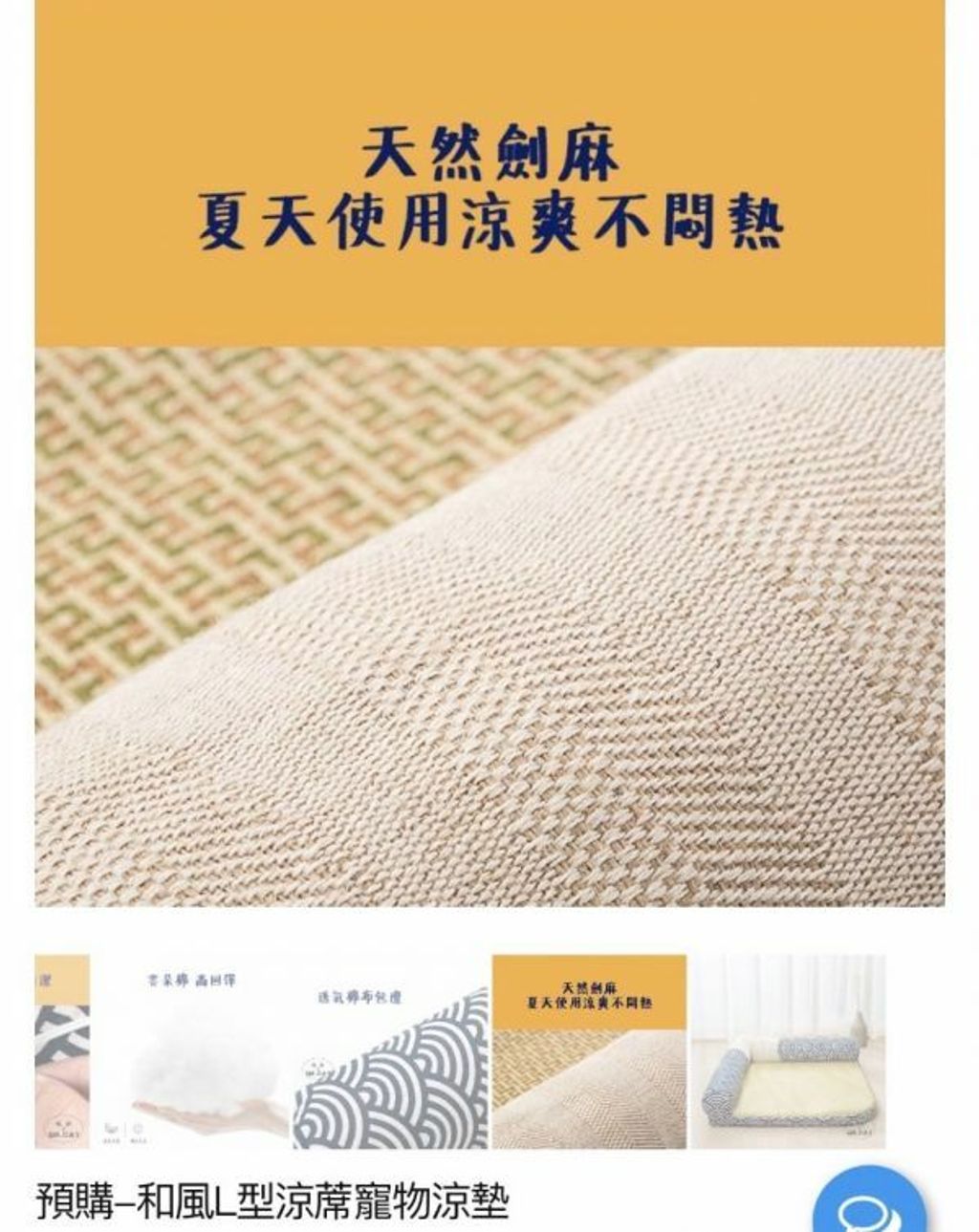 外出箱
