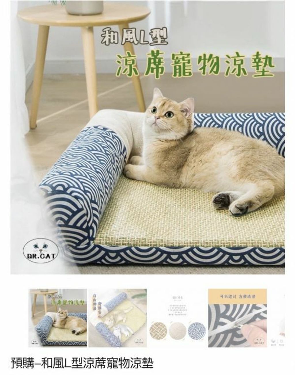 外出箱