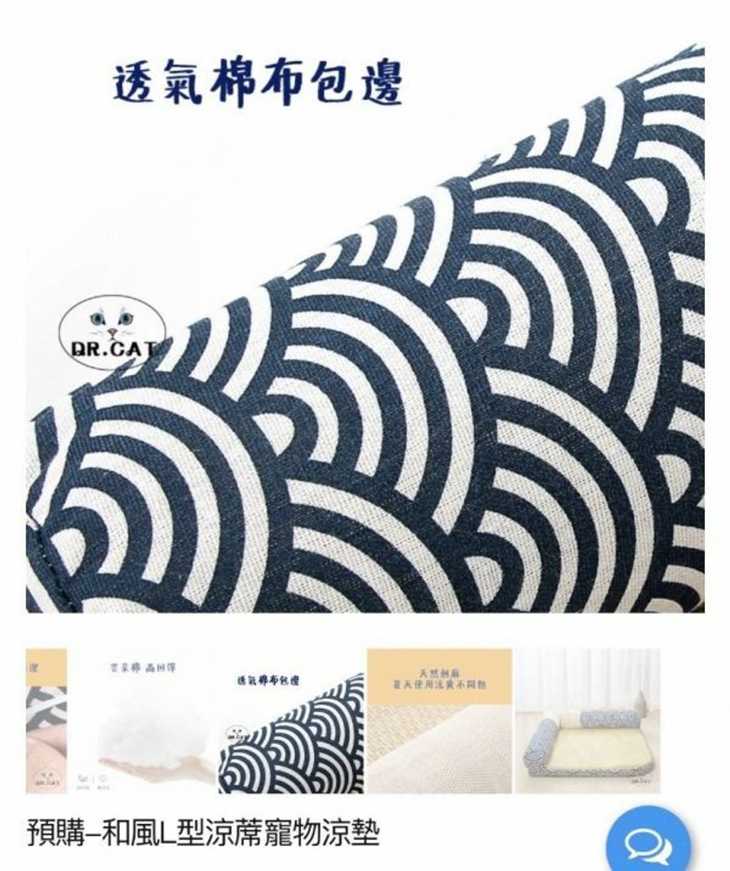 外出箱