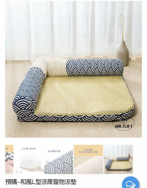 外出箱