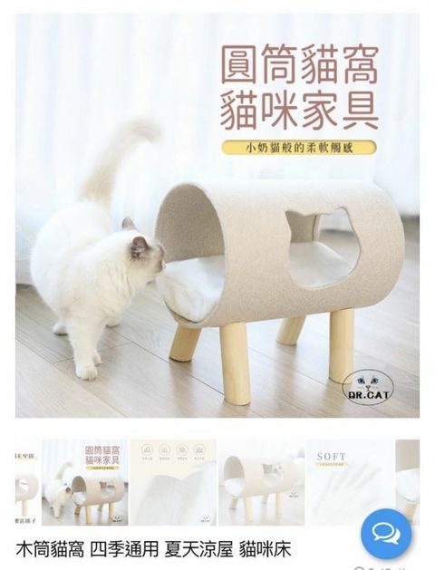 外出箱