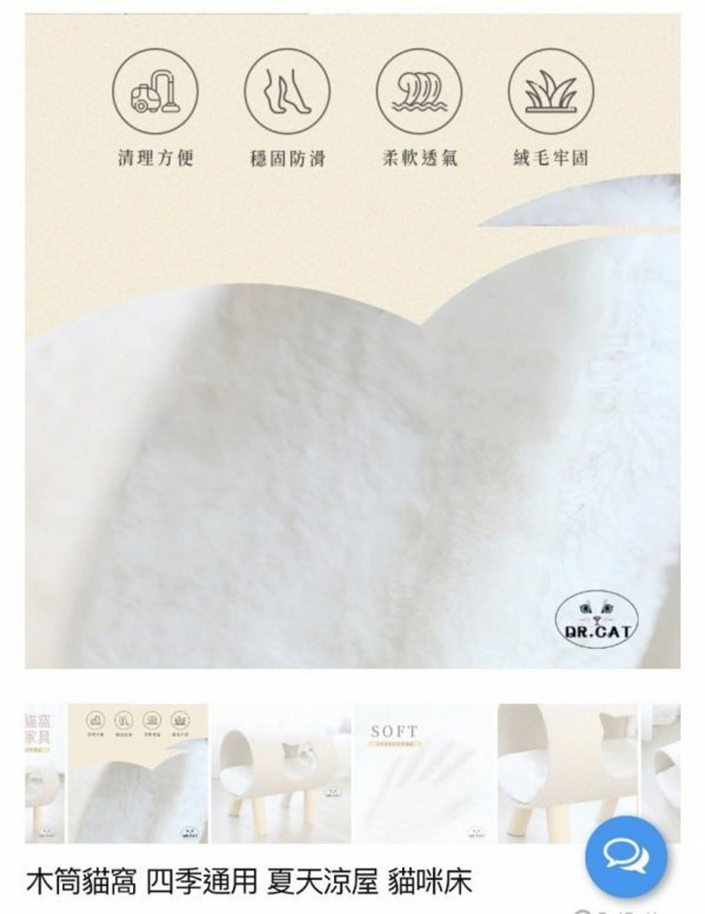 外出箱