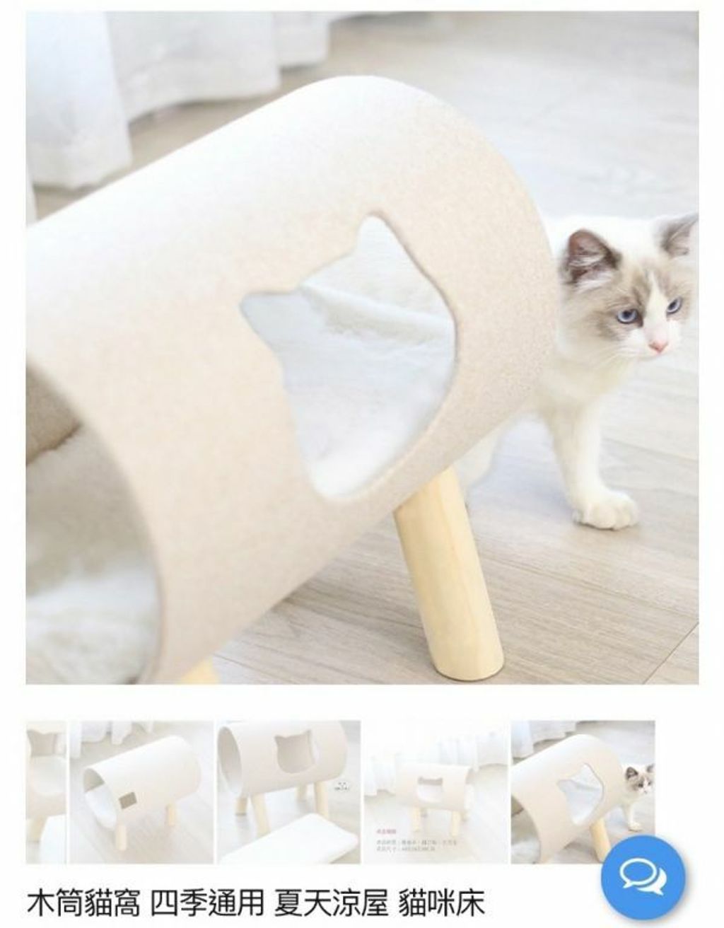 外出箱
