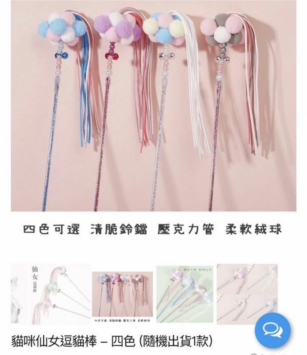 外出箱