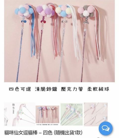 外出箱