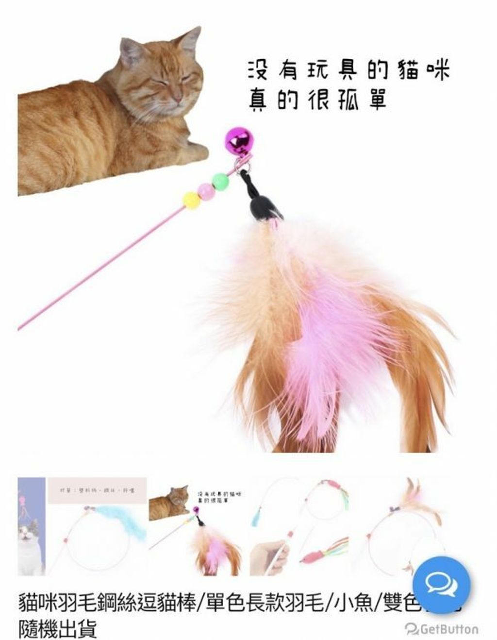 外出箱