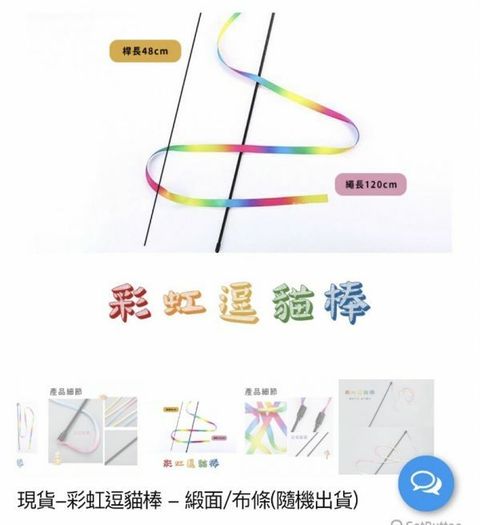 外出箱