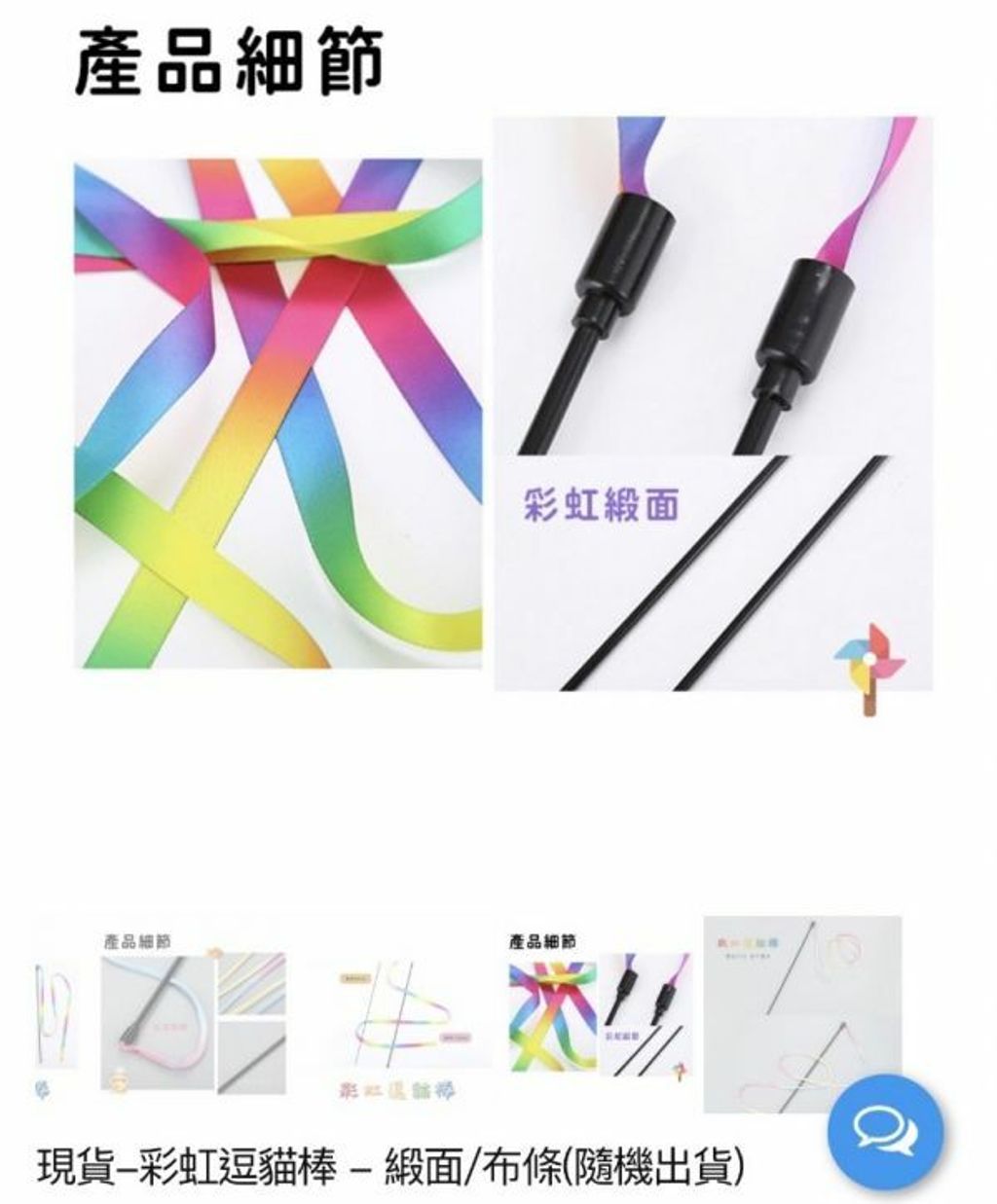 外出箱