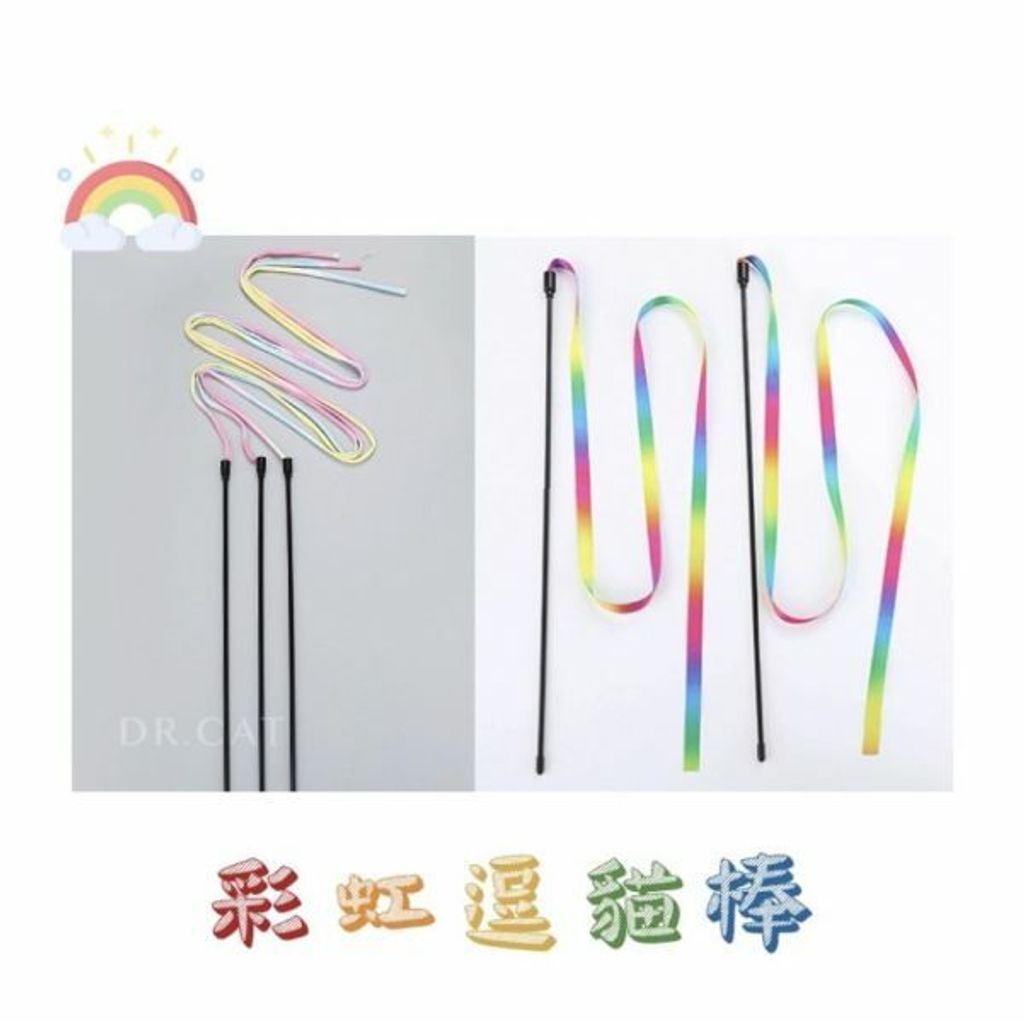 外出箱