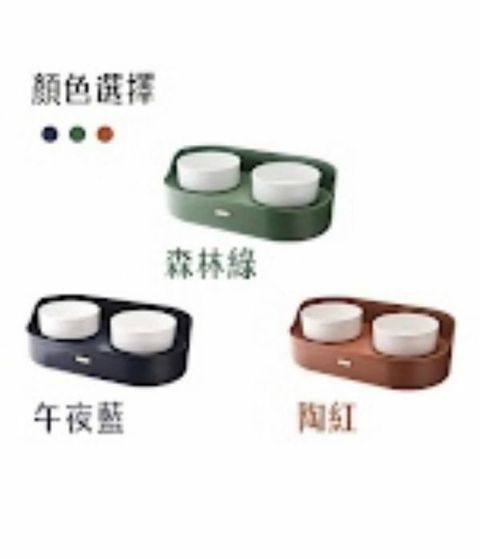 外出箱