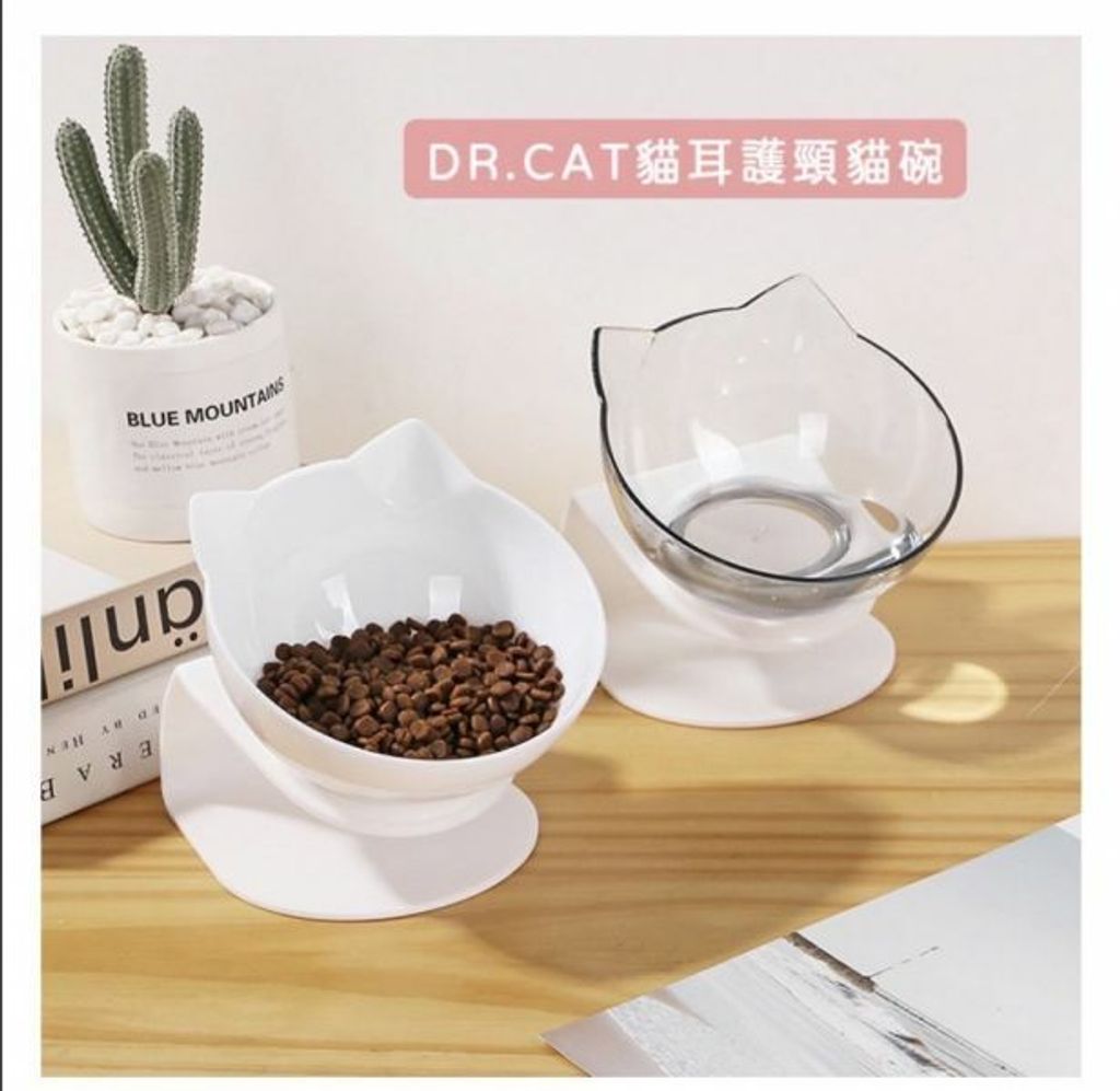 外出箱