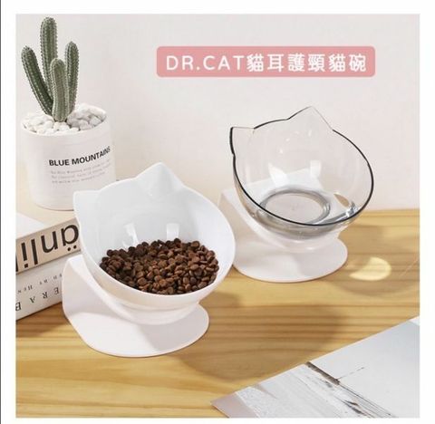 外出箱