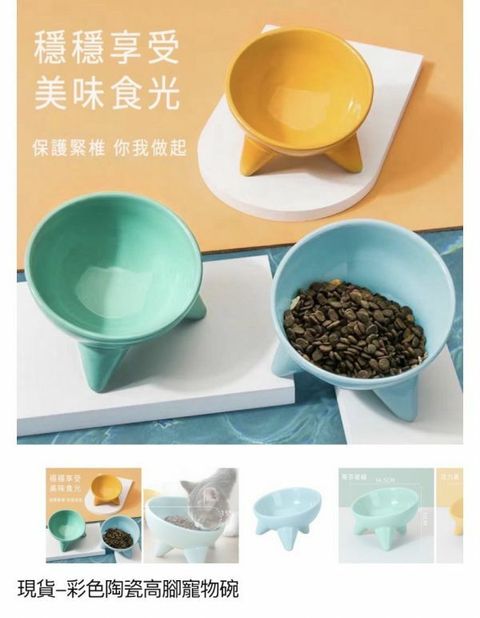 外出箱