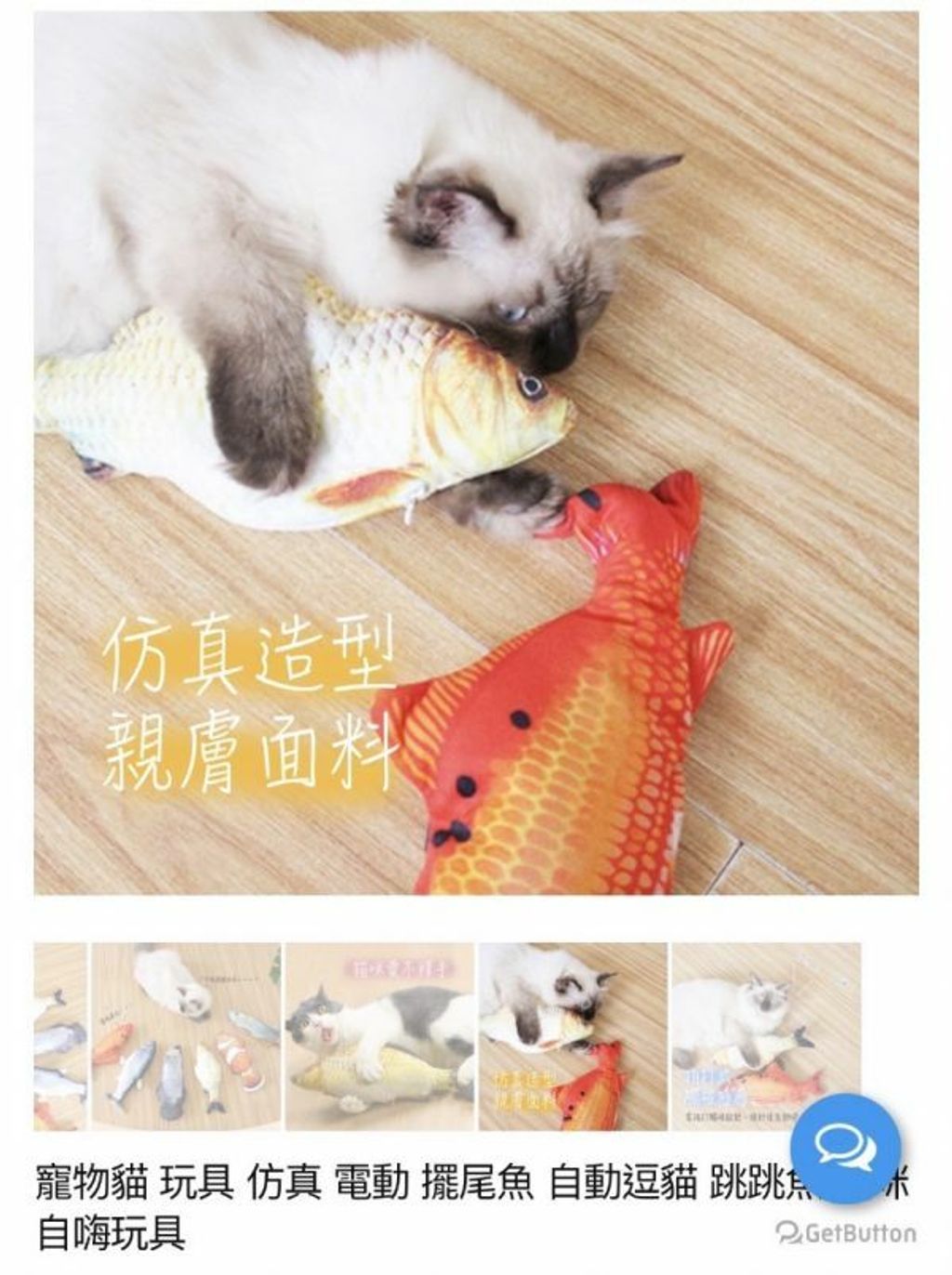 外出箱