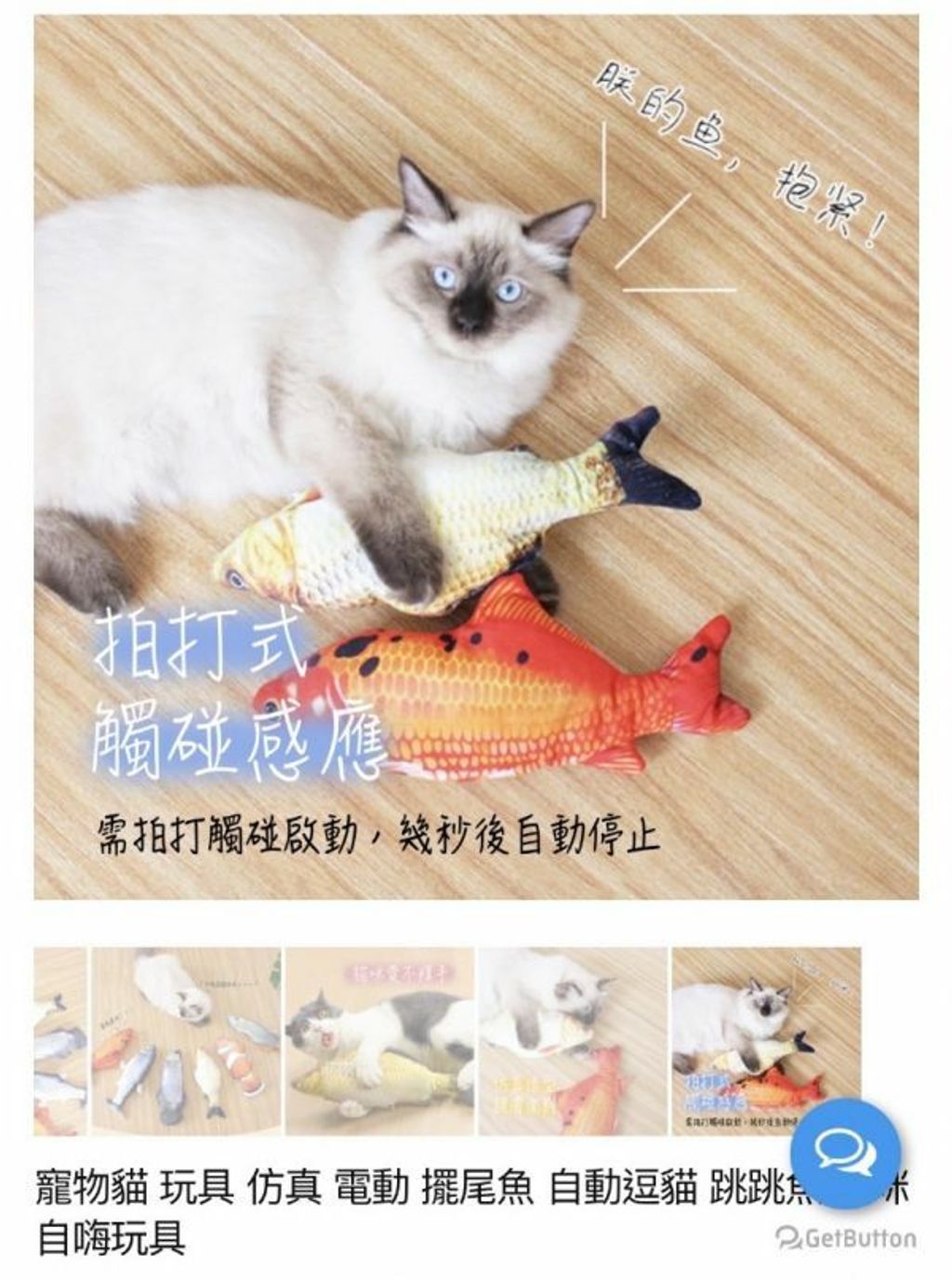 外出箱