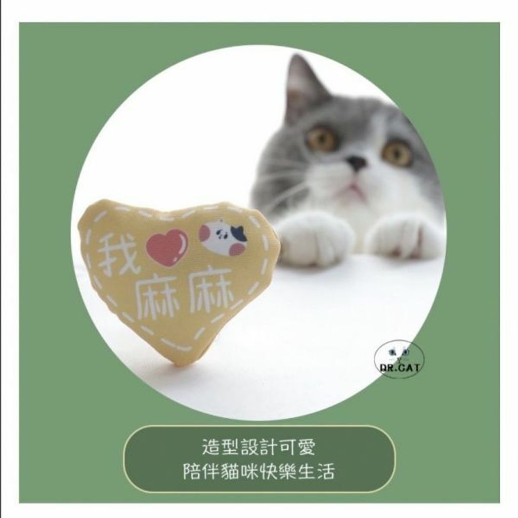 外出箱