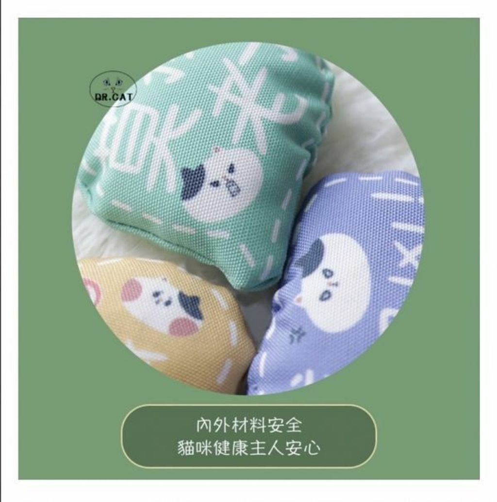 外出箱