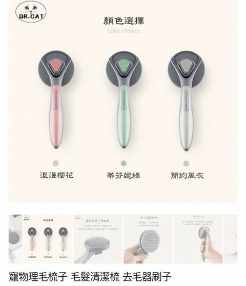 外出箱