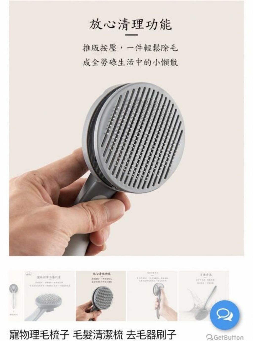 外出箱