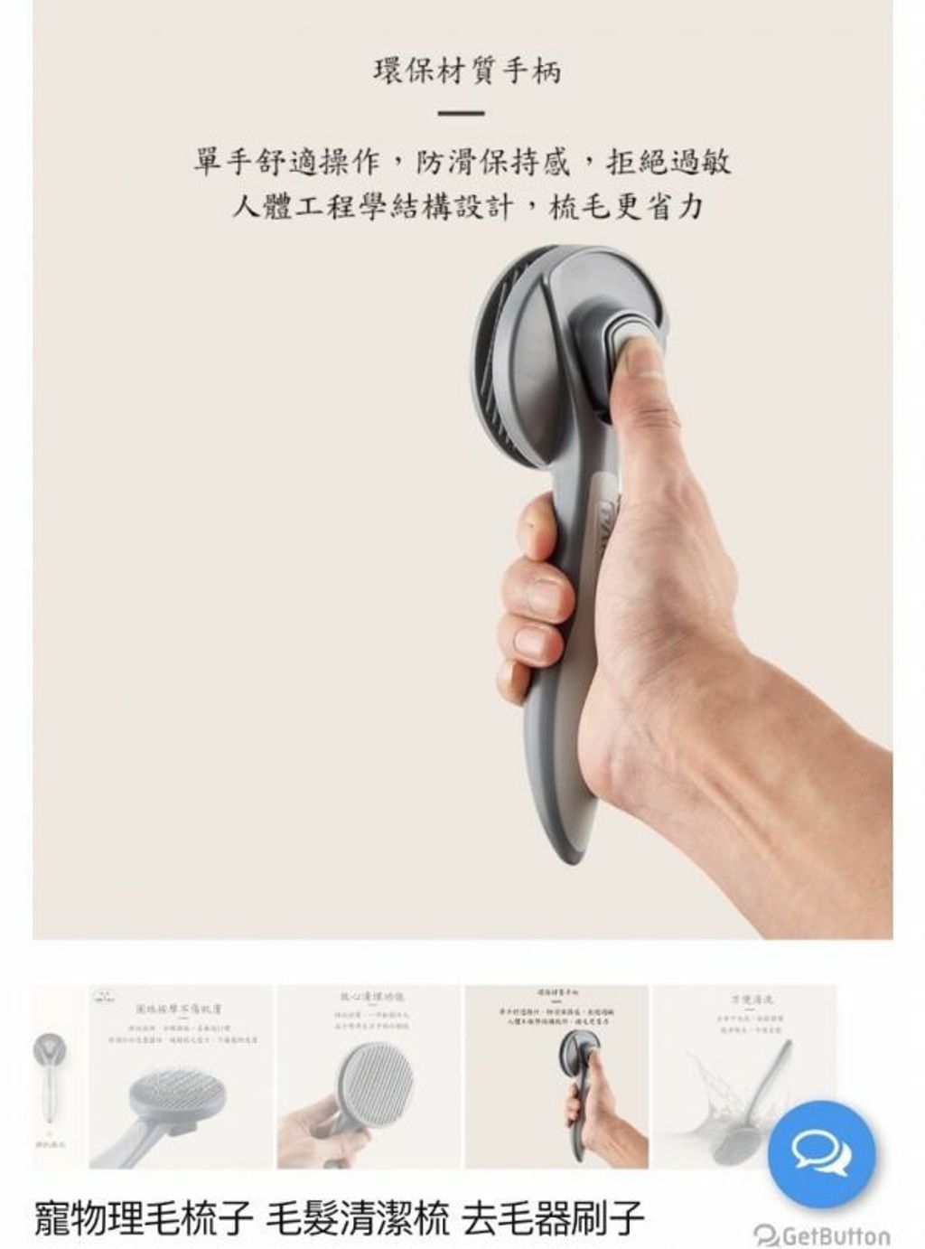 外出箱